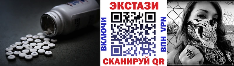Экстази Philipp Plein Ярославль