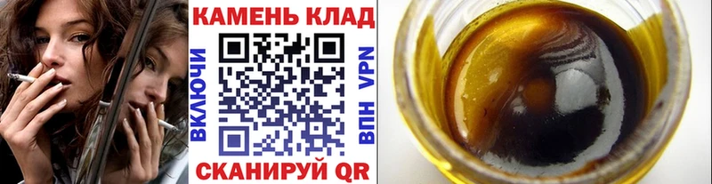 ГАШИШ Изолятор  продажа наркотиков  Ярославль 