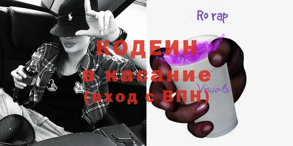 каннабис Надым