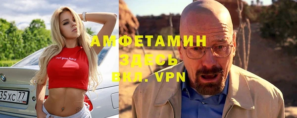 a pvp Анжеро-Судженск