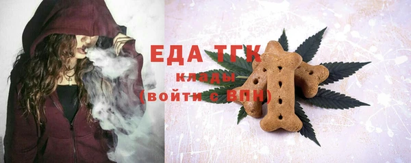 каннабис Надым
