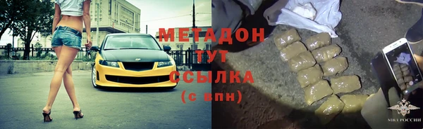 экстази Наволоки