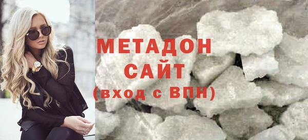 экстази Наволоки