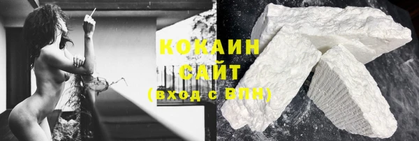 экстази Наволоки