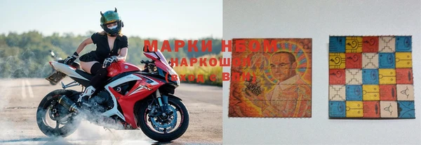 меф Навашино