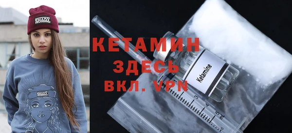 экстази Наволоки