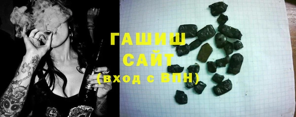 каннабис Надым