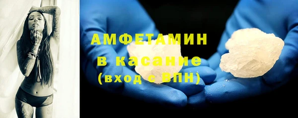 каннабис Надым