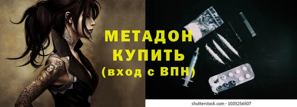 каннабис Надым