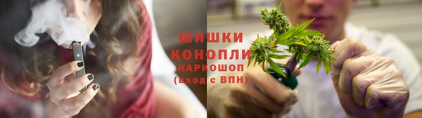 каннабис Надым