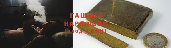 экстази Наволоки