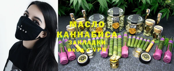 каннабис Надым