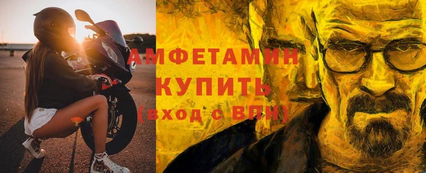 каннабис Надым