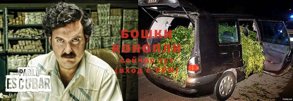 меф Навашино