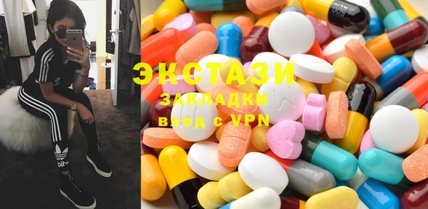 меф Навашино