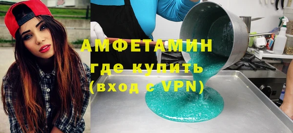 экстази Наволоки