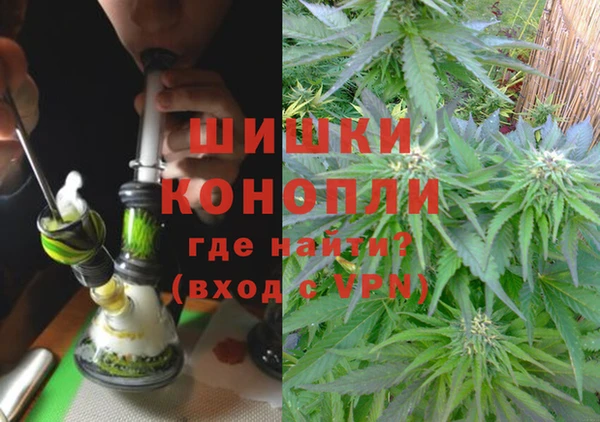 каннабис Надым