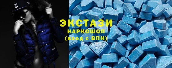 твердый Апатиты