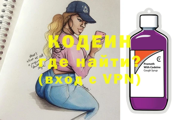 каннабис Надым