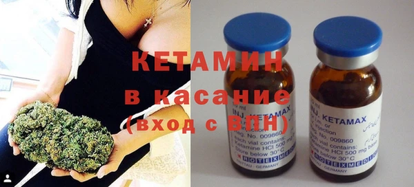 меф Навашино