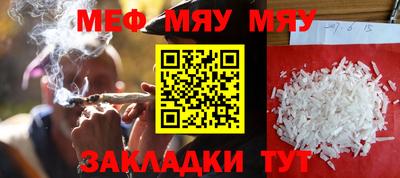 MDMA Premium VHQ Кимры