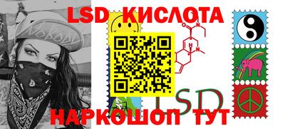 MDMA Premium VHQ Кимры