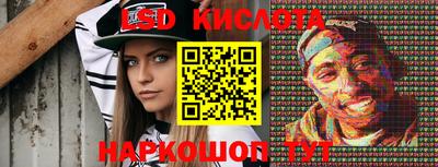 MDMA Premium VHQ Кимры