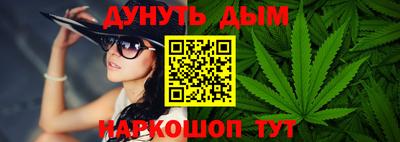 MDMA Premium VHQ Кимры