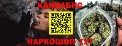 MDMA Premium VHQ Кимры