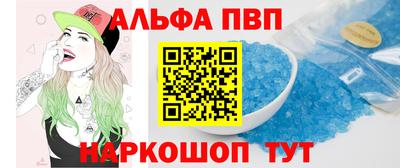 ешки Кингисепп