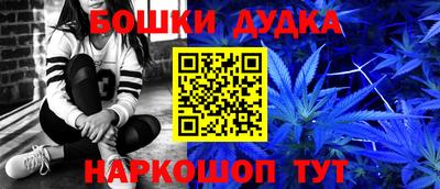 эйфоретик Кинель