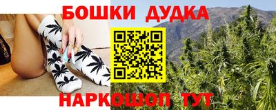 эйфоретик Кинель
