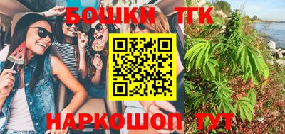 MDMA Premium VHQ Кимры