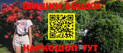 эйфоретик Кинель