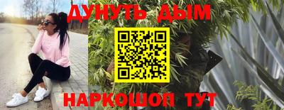 эйфоретик Кинель
