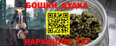 эйфоретик Кинель