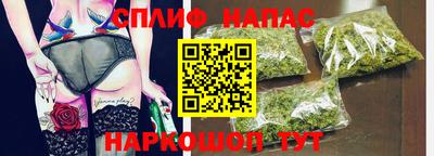 эйфоретик Кинель