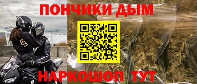 эйфоретик Кинель