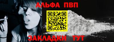 эйфоретик Кинель
