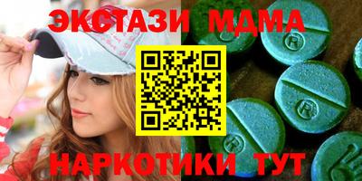эйфоретик Кинель