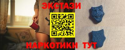 MDMA Premium VHQ Кимры