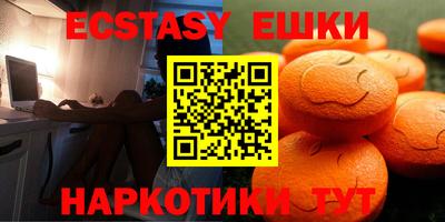 MDMA Premium VHQ Кимры