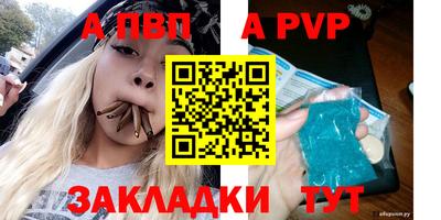эйфоретик Кинель