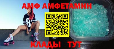 MDMA Premium VHQ Кимры