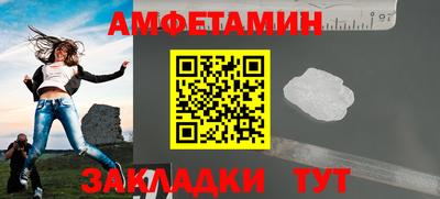 MDMA Premium VHQ Кимры