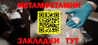 MDMA Premium VHQ Кимры