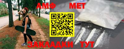 ешки Кингисепп