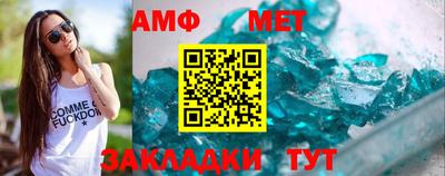 MDMA Premium VHQ Кимры
