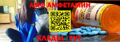 ешки Кингисепп