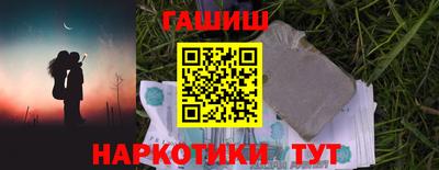 эйфоретик Кинель